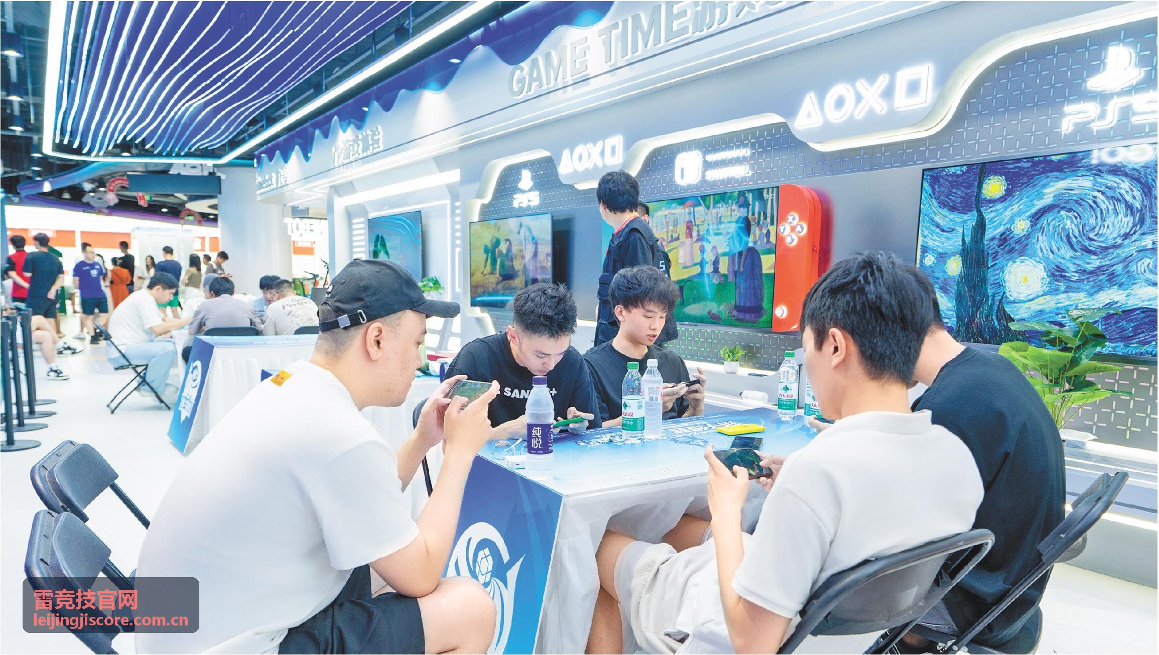 雷竞技官网赛事资讯聚合视图